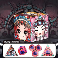 Load image into Gallery viewer, Magic Cube